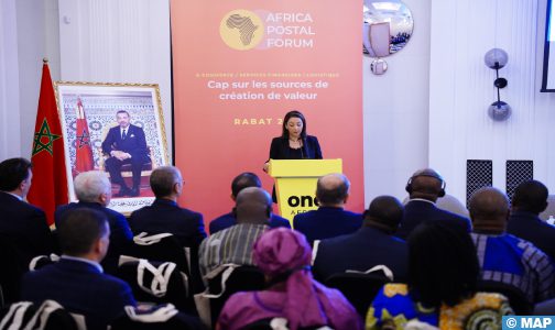 المنتدى البريدي الإفريقي: الدعوة إلى إحداث خدمة بريدية إفريقية أكثر قوة وشمولا