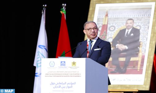 مراكش رمز للتسامح والتعايش (رئيس الاتحاد البرلماني الدولي)