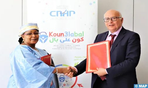 النيجر تنضم إلى المنصة الرقمية “كن على بال” التابعة للجنة الوطنية لمراقبة حماية المعطيات ذات الطابع الشخصي