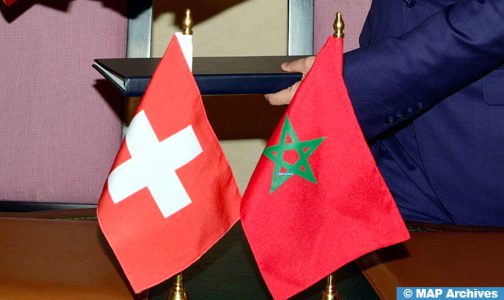 المغرب وسويسرا.. آفاق شراكة واعدة