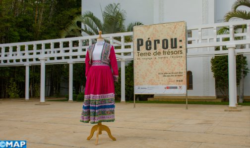 افتتاح معرض “بيرو، أرض الكنوز” بفيلا الفنون في الرباط