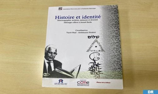 “التاريخ والهوية”.. كتاب جماعي يسلط الضوء على تعدد مكونات الهوية المغربية