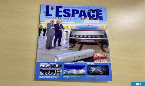 صدور عدد جديد من المجلة العلمية “الفضاء المغربي” للقوات الملكية الجوية