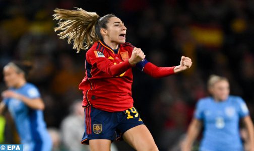 كأس العالم للسيدات في كرة القدم 2023: المنتخب الإسباني يحرز اللقب