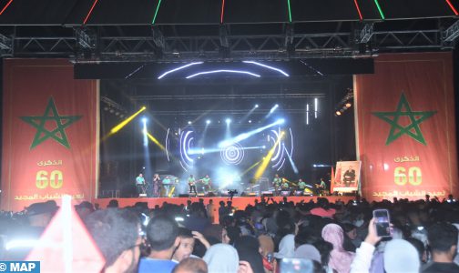 الدورة ال19 لمهرجان الشواطئ لاتصالات المغرب: 112 حفلة غنائية تستقطب عشرة ملايين زائر