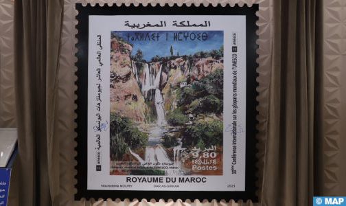 “بريد المغرب” يصدر طابعا بريديا بمناسبة المؤتمر الدولي العاشر حول المنتزهات الجيولوجية العالمية لليونيسكو بمراكش