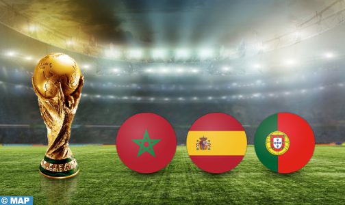 الترشيح بين المغرب وإسبانيا والبرتغال يعزز اتحاد الثقافات من خلال الرياضة (وزير برتغالي)