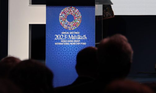 الاجتماعات السنوية لصندوق النقد والبنك الدوليين: الدعوة إلى إرساء سياسات كفيلة بتعزيز الانتقال الطاقي الشامل