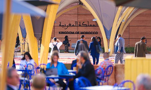 صندوق النقد الدولي: المغرب نموذج يحتذى به في مجال الإصلاحات الهيكلية