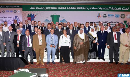 مؤتمر عربي بمراكش يوصي بإنشاء بورصة زراعية عربية لتنمية التبادل التجاري بين الدول العربية