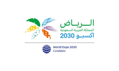 الرياض تفوز باستضافة المعرض الدولي “إكسبو 2030”
