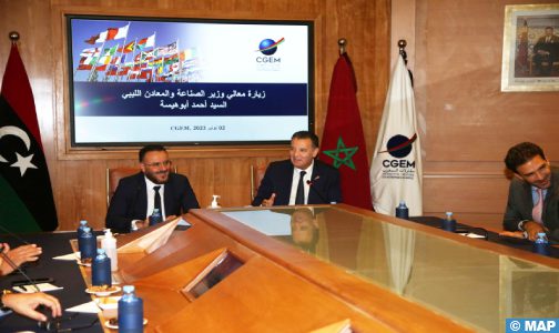 السيد لعلج يدعو إلى توطيد العلاقات الاقتصادية والتجارية بين المغرب وليبيا