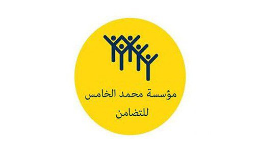 تارودانت.. مؤسسة محمد الخامس للتضامن تواصل تقديم المساعدات للساكنة المتضررة من زلزال الحوز