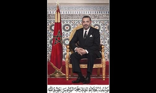 جلالة الملك يهنئ رئيس جمهورية السورينام بمناسبة العيد الوطني لبلاده