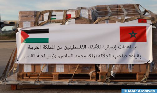 إدخال جزء كبير من المساعدات الإنسانية التي أمر بها صاحب الجلالة الملك محمد السادس لفائدة السكان الفلسطينيين إلى غزة