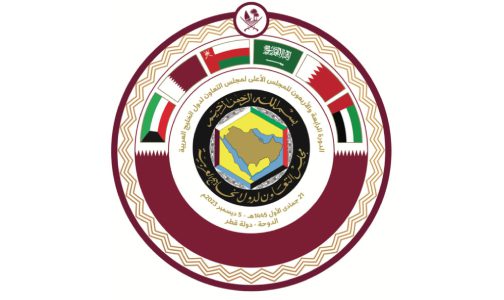 دول مجلس التعاون الخليجي ترحب بالتوافق الذي توصلت إليه اللجنة المشتركة الليبية خلال اجتماعاتها بالمغرب (بيان ختامي)