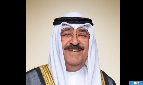 الكويت … الشيخ مشعل الأحمد الجابر الصباح أميرا للبلاد (رسمي)