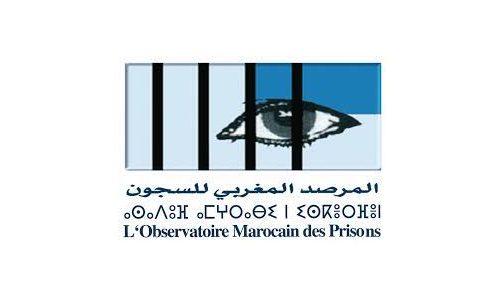 المرصد المغربي للسجون يدعو إلى تأهيل الموظفين والموظفات بالمؤسسات السجنية والرفع من قدراتهم (تقرير)