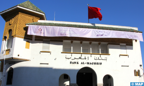 معرض يحتفي بالذكرى المئوية لتأسيس وكالة بنك المغرب في الجديدة