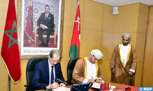 المغرب وسلطنة عمان يوقعان مذكرة تفاهم في مجال التعاون القضائي