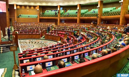 مجلس المستشارين.. انطلاق أشغال الملتقى البرلماني الخامس للجهات
