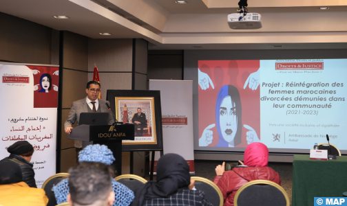 الدار البيضاء: اختتام مشروع “إعادة إدماج النساء المغربيات المطلقات في وضعية صعبة”