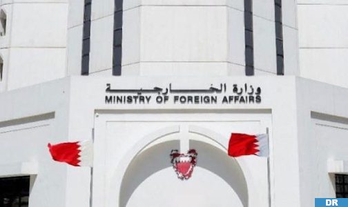 الخارجية البحرينية: رئاسة المغرب لمجلس حقوق الانسان انعكاس للثقة الدولية في سياسة المملكة الخارجية الحكيمة وإنجازاتها المتميزة في مجال حقوق الإنسان