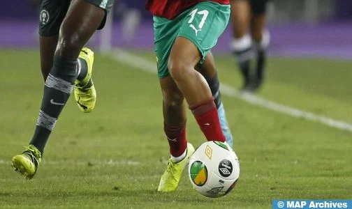 كأس العالم لكرة القدم النسوية لأقل من 20 سنة (قرعة).. المغرب في المجموعة الثالثة