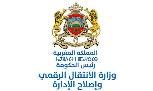 التوقيع على عقد برنامج بين وزارة الانتقال الرقمي ومجمع المغرب الرقمي