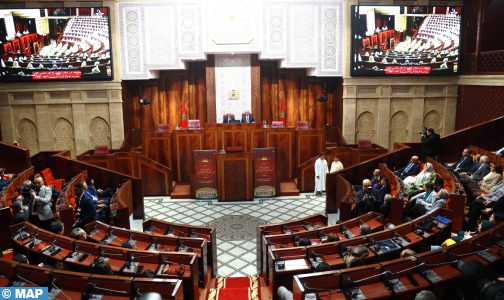 الرباط.. افتتاح أشغال الندوة الوطنية المخلدة للذكرى الستين لإحداث البرلمان المغربي