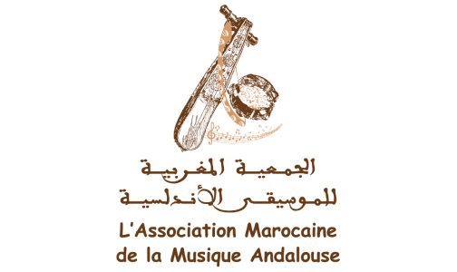 الدار البيضاء تستضيف الدورة الثانية للمهرجان المغربي للموسيقى الأندلسية من 18 إلى 20 يناير الجاري
