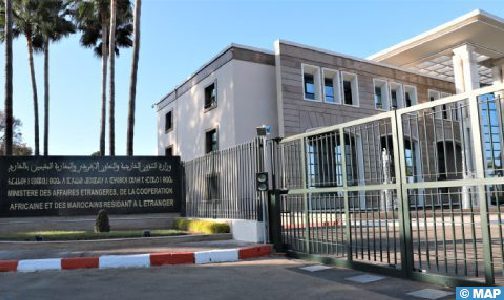 المغرب يرحب بقرار محكمة العدل الدولية بشأن التدابير المؤقتة الفورية الواجب على إسرائيل اتخاذها لتوفير الحماية للفلسطينيين في قطاع غزة (مصدر بوزارة الشؤون الخارجية)