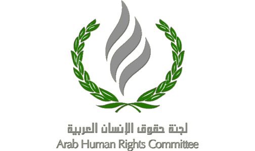رئاسة المغرب لمجلس حقوق الإنسان يعكس ثقة المجتمع الدولي في قدرة المملكة على قيادة جهود تعزيز حقوق الإنسان وحمايتها (لجنة حقوقية عربية)