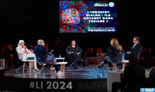 أمبريال 2024: الهوية المغربية والذكاء الاصطناعي عنصران أساسيان في الصناعة الإعلانية (ندوة)