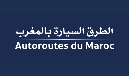 الشركة الوطنية للطرق السيارة بالمغرب تسجل ارتفاعا في حركة السير بـ 6 في المائة إلى متم 2023