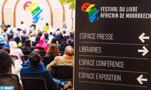 مهرجان مراكش للكتاب الإفريقي.. فضاء مثالي للتبادل بين شمال القارة الإفريقية وجنوبها (شهادات)