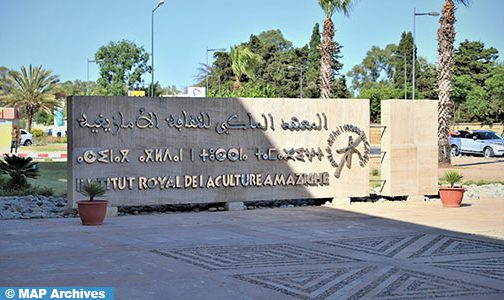 المعهد الملكي للثقافة الأمازيغية يحتفي بالذكرى الـ 21 للاعتراف الرسمي بحرف تيفيناغ