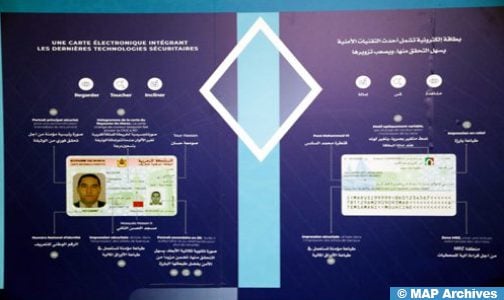 طنجة.. منصة “هويتي الرقمية” سجلت أزيد من 5 ملايين عملية توثيق للهوية منذ إطلاقها (مسؤول)