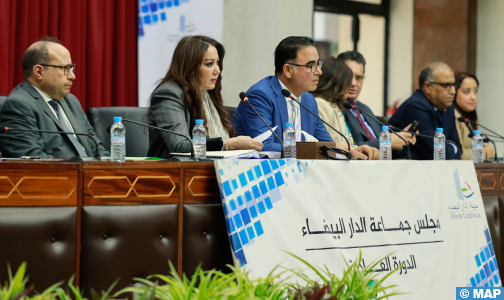 مجلس جماعة الدار البيضاء يصادق على عدد من الاتفاقيات ضمن الدورة العادية لشهر فبراير