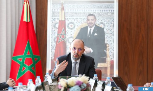 استثمار : مواكبة أزيد من 170 مشروعا خلال سنة 2023 (الوكالة المغربية لتنمية الاستثمارات والصادرات)