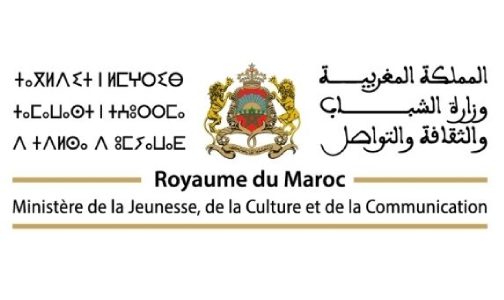 تنظيم الدورة الأولى ل”معرض المغرب للألعاب الإلكترونية ” من 24 إلى 26 ماي المقبل بالرباط