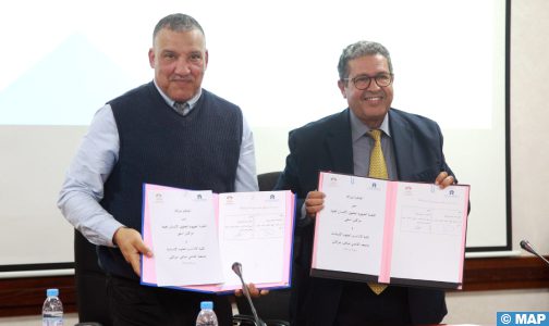 مراكش.. توقيع اتفاقية شراكة لحماية الذاكرة والتاريخ والأرشيف والتربية على حقوق الإنسان
