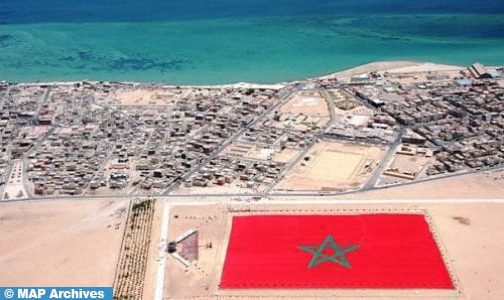 مملكة إسواتيني تجدد دعمها لمغربية الصحراء