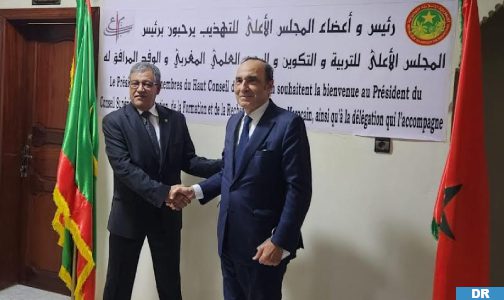 بحث سبل تعزيز التعاون بين المغرب وموريتانيا في مجال التربية والتكوين والبحث العلمي