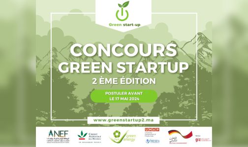 إطلاق النسخة الثانية من مسابقة “Green Start up” لدعم المشاريع الخضراء