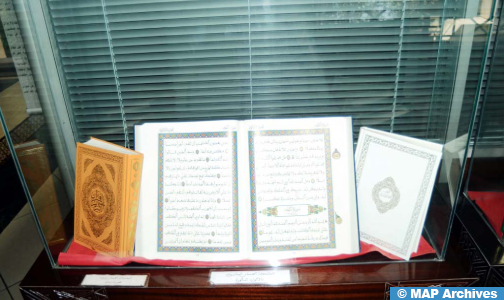 مؤسسة محمد السادس لنشر المصحف الشريف صرح علمي كبير في خدمة الحفاظ على القرآن الكريم