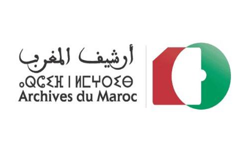 أرشيف المغرب: توقيع اتفاقية هبة أرشيفات بحرية خاصة