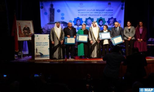 الدار البيضاء.. ملتقى الشارقة للتكريم الثقافي يحتفي بنخبة من المثقفين المغاربة