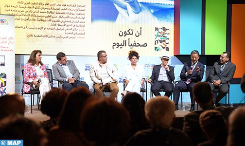 صحافيون من مغاربة العالم يستعرضون تجاربهم ورؤاهم حول مستقبل المهنة