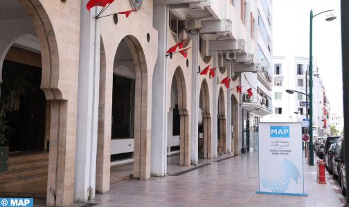 المنامة…تتويج وكالة المغرب العربي للأنباء بجائزة التميز الإعلامي العربي في دورتها الثامنة